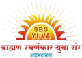 sbsyuva.org